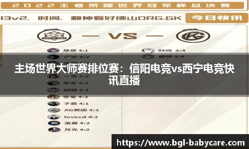 平博pinnacle官方网站