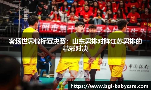 平博pinnacle官方网站