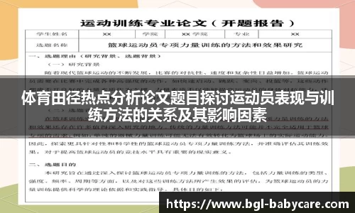 平博pinnacle官网
