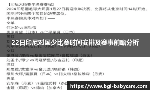 平博pinnacle官网