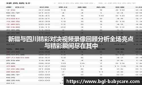 平博pinnacle官网