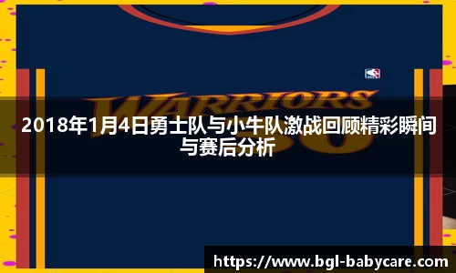 一竞技官网
