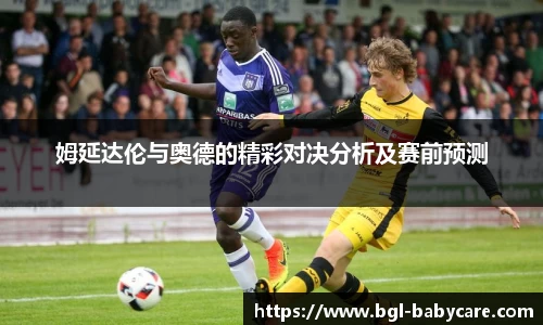 一竞技官网
